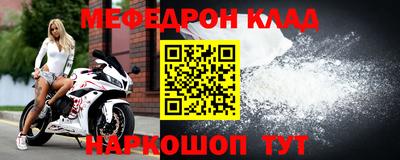 ALPHA-PVP Нижний Тагил