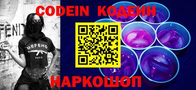 MDMA Новоалександровск