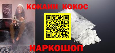 ALPHA-PVP Нижний Тагил