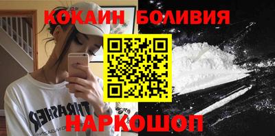 MDMA Новоалександровск