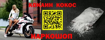 ALPHA-PVP Нижний Тагил