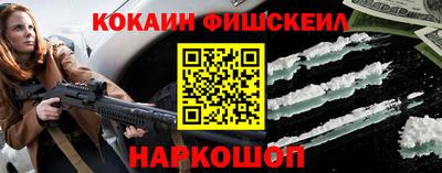 ALPHA-PVP Нижний Тагил