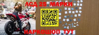 скорость Норильск