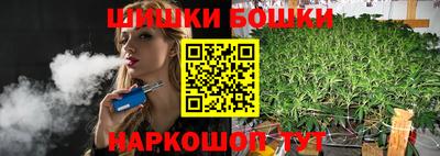 ALPHA PVP Новоалтайск