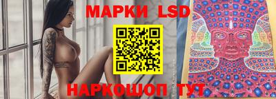MDMA Новоалександровск