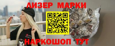 MDMA Новоалександровск