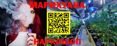 MDMA Новоалександровск