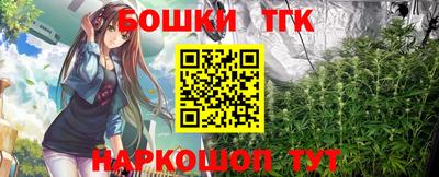 ALPHA-PVP Нижний Тагил