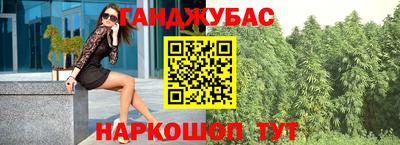 ALPHA PVP Новоалтайск