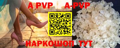 MDMA Новоалександровск