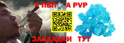 MDMA Новоалександровск
