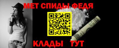 ALPHA-PVP Нижний Тагил