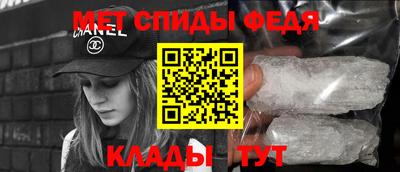 MDMA Новоалександровск