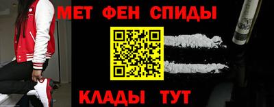 MDMA Новоалександровск