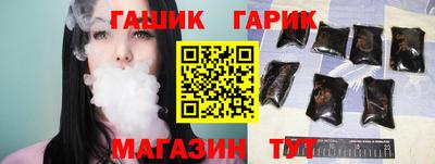 ALPHA PVP Новоалтайск