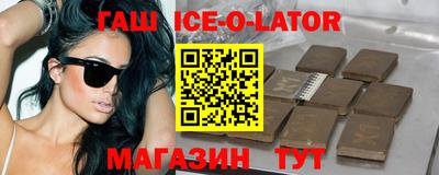 ALPHA-PVP Нижний Тагил