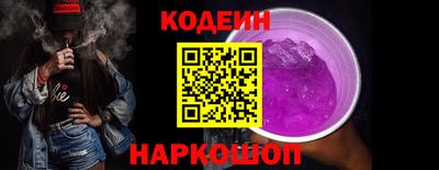 ALPHA-PVP Нижний Тагил