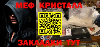 ALPHA-PVP Нижний Тагил